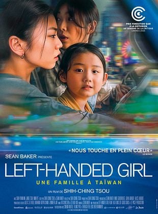 Left-handed Girl (Une famille à Taiwan)
