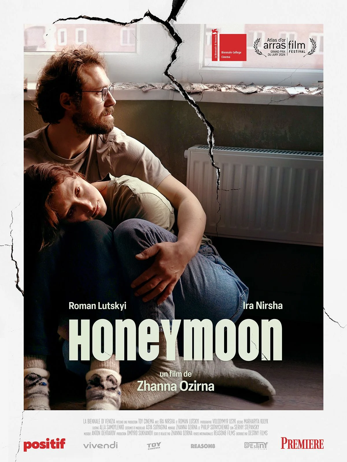 Honeymoon (Medovyi Misiats)
