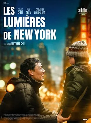 Les lumières de New York (Lucky Lu)