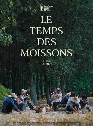Le temps des moissons (Shengxi Zhidi)