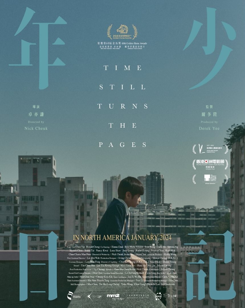 Une page après l&rsquo;autre (Time still turns the pages)