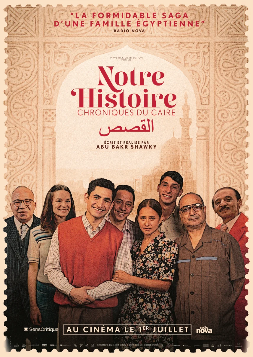 Notre histoire : chroniques du Caire