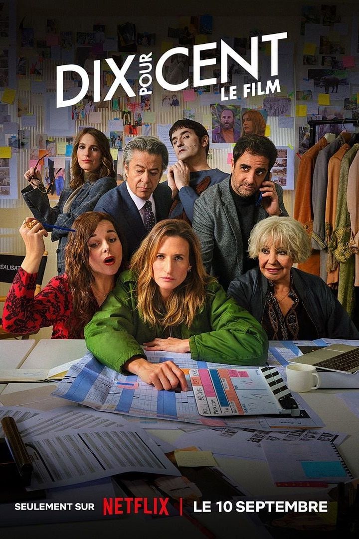 Dix pour cent, le film